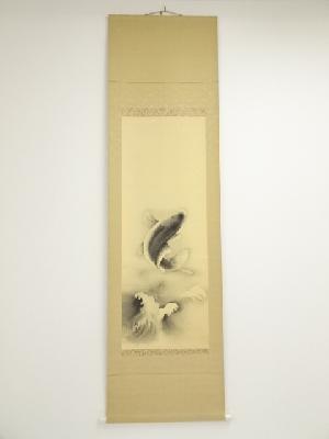 梅香筆　瀧昇鯉　肉筆絹本掛軸